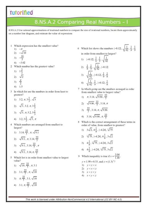 ordering real numbers worksheet 8th grade pdf